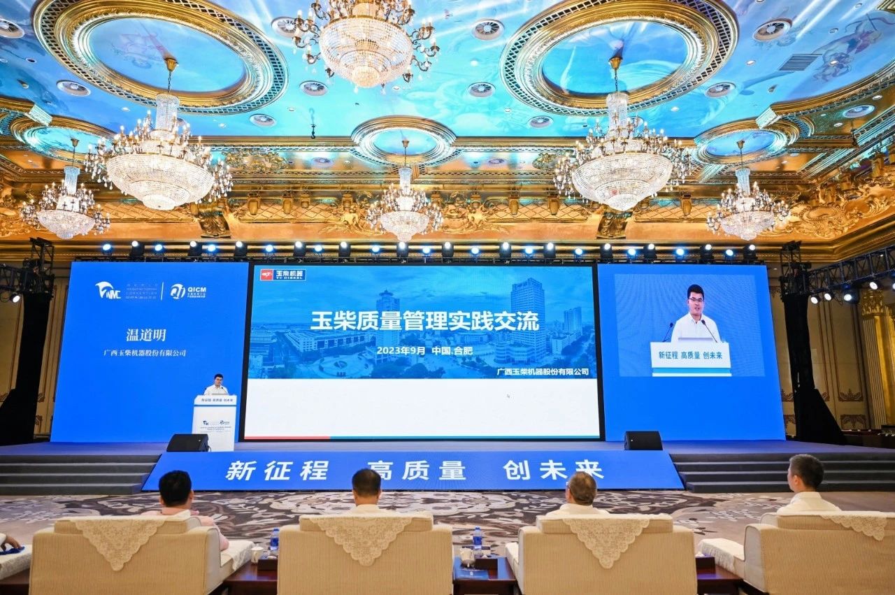 微信圖片_20231009082134.jpg