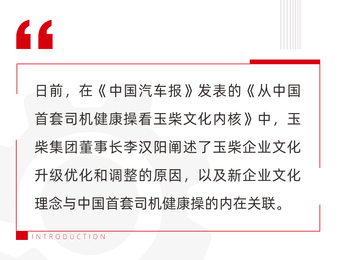 微信圖片_20231103143100.png