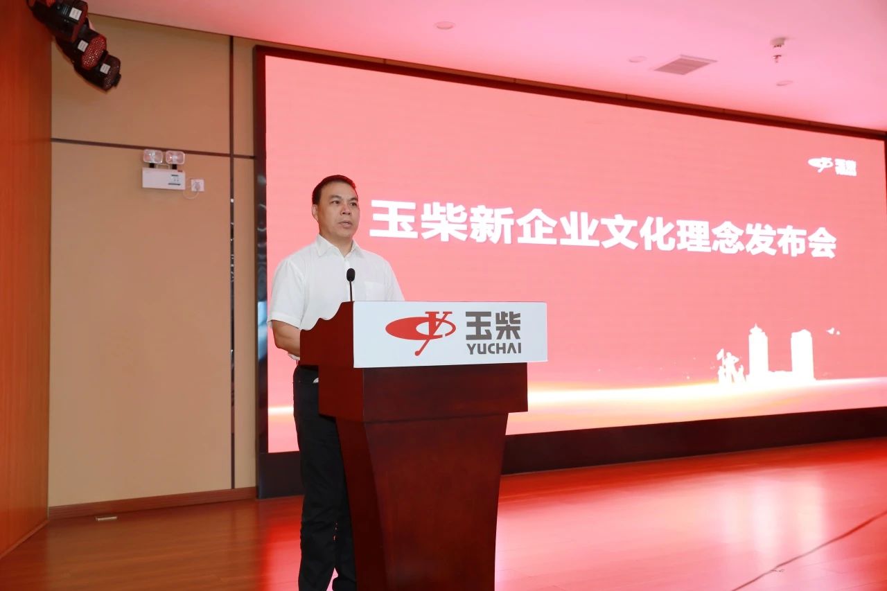 微信圖片_20231103143154.jpg