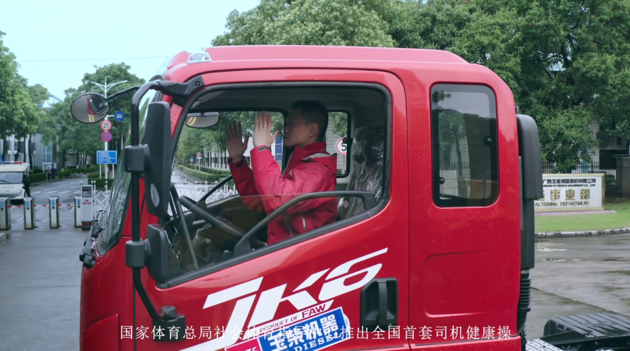 微信圖片_20231103143207.png