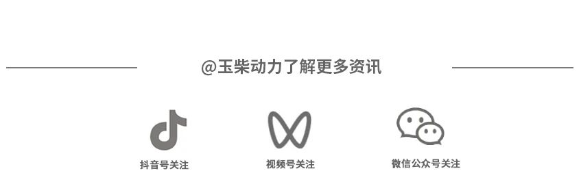 微信圖片_20231103143221.jpg